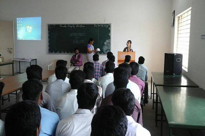classroom